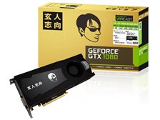 玄人志向 GF-GTX1080-E8GB/BLF [PCIExp 8GB] 価格比較 - 価格.com