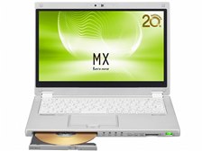 Windows1で8GBモデルに限界が来たのだろうか？』 パナソニック
