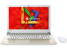 東芝 dynabook T45 T45/AG PT45AGP-SJA2 [サテンゴールド