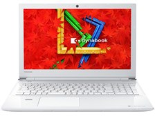 東芝 dynabook AZ65/AW Corei7 フルHD 1TB_SSHD PAZ65AW-BNA [リュクス