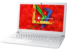 東芝 dynabook AZ45/AW Corei3 4GBメモリ PAZ45AW-SND-K 価格.com限定
