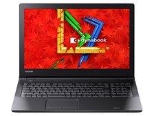 dynabook AZ55/AB Corei7 フルHD NVIDIA PAZ55AB-SJA-K 価格.com限定