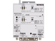 DXアンテナ 共同受信用 UHF FMブースター 45dB型 UF45M2２台有 DXアンテナ 共同受信用 UHF FMブースター 45dB型 UF45M22台有 DX