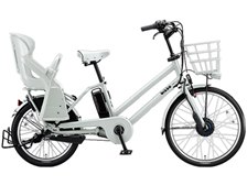 ブリヂストン bikke GRI BG0B36 [E.XBKホワイト] + 専用充電器