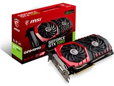 Z*N様 GeForce gtx1080 8g MSI GTX 1080 GAMING Z 8G [PCIExp 8GB] 価格比較 - 価格.com
