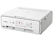 Canon - Canon PIXUS T5030 プリンター　ホワイトカラー Amazon.co.jp: Canon Canon Printer A4 Inkjet Multifunction