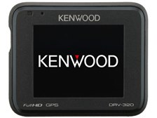 ドライブレコーダー　KENWOOD DRV-320