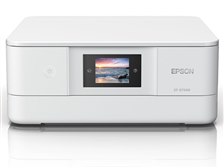 エプソン EPSON エプソン プリンター EP-879AB C561A カラリオ