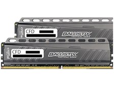 CFD CFD Selection W4U2666BMT-4G [DDR4 PC4-21300 4GB 2枚組] 価格