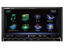 7,200円Panasonic   CN-RE03D