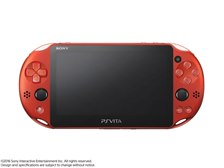 Sony Playstation Vita プレイステーション ヴィータ Wi Fiモデル Pch 00 Za26 メタリック レッド レビュー評価 評判 価格 Com