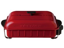 レコルト ホームバーベキュー RBQ-1(R) [レッド] 価格比較