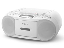 SONY CFD-S70 CDラジオカセット（ホワイト） ソニー CDラジオカセットコーダー ホワイト CFD-S70/W 1台（直送