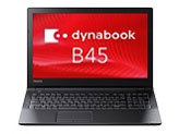 東芝 dynabook B45 B45/A PB45ANAD4RDAD81 価格比較 - 価格.com