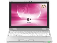 パナソニック Let's note RZ6 CF-RZ6EFLQR SIMフリー 価格比較