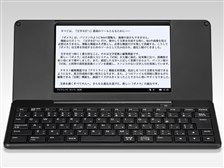 無線LANと専用ATOKを搭載した新型ポメラ「DM200」を速攻レビュー