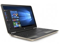 HP Pavilion 15-au100 パフォーマンスモデル [モダンゴールド