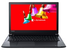 dynabook AZ65/BB ノートパソコン PAZ65BB_BNA 東芝 dynabook AZ65/BB Core i7 フルHD 1TB_SSHD PAZ65BB-BNA