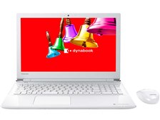 HDD等の変更はありません東芝 TOSHIBA dynabook T45/BW PT45BWP-SJA2