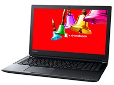 東芝 dynabook AZ25/BB Celeron HD 4GBメモリ 750GB_HDD Officeあり 