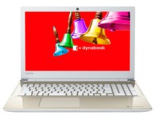 東芝ノートPC Dynabook AZ25/BG 東芝 dynabook AZ25/BG Celeron HD 4GBメモリ 750GB_HDD Office