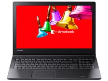 dynabook AZ55/BB Core i7 フルHD 8GBメモリ 750GB_HDD Officeあり