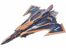 BANDAI DX超合金 SV-262Hs ドラケンIII(キース・エアロ・ウィンダミア ...