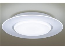 PanasonicシーリングライトLGBZ3199 〜12畳　LEDライト モデルルーム展示品 Panasonic（パナソニック） LGBZ3199 シーリング