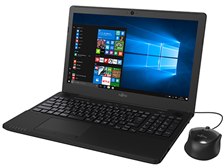 Fujitsu ノートPC LIFEBOOK AH45/T core i3 富士通 LIFEBOOK AH45/T Windows10 Home 64bit(HDDリカバリ