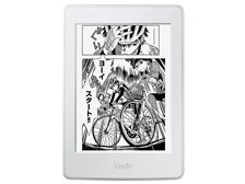 Amazon Kindle Paperwhite 32GB マンガモデル [ホワイト] オークション 