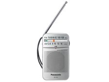 パナソニックラジオRF B65 The Panasonic RF-B65: the legendary portable with a cult