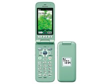 富士通 らくらくホン F-02J [ミントグリーン] (機種変更)投稿画像