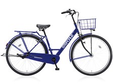 ブリヂストン ステップクルーズ 点灯虫モデル SC73T [E.Xバイオレット