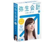 弥生 弥生会計 17 スタンダード 通常版 <消費税法改正対応> 価格比較
