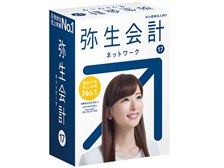 Buffalo - 【新品未使用】弥生会計　ネットワーク　17 ソフト 弥生 弥生会計 17 ネットワーク 10ライセンス for SQL 価格比較