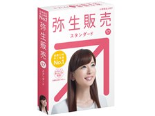 芸能人愛用 17 弥生販売 弥生 スタンダード 価格 <消費税法改正対応> 通常版 コンピュータ/IT