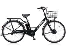 ブリヂストン ステップクルーズe SC6B37 8AH 26型3段 LED 黒 100000001006577317_10205_014.jpg