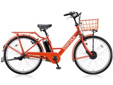 ブリヂストンステップクルーズE ステップクルーズ e | ［街乗り自転車］通学・通勤向け自転車