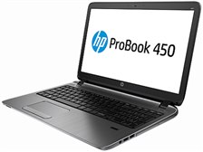 HP ProBook 450 G2 Notebook PC N0B95PA#ABJ 価格比較 - 価格.com
