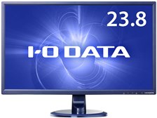 IODATA EX-LD2381DNV [23.8インチ ミレニアム群青] 価格比較
