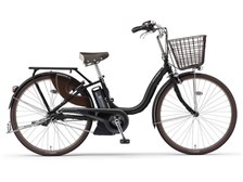 ヤマハ PAS ナチュラXL デラックス PA26NXLDX [マットブラック] + 専用 