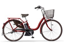 YAMAHA ヤマハ　26インチ電動アシスト自転車 PASナチュラXLデラックス PA26NXLDX l_K0000920951.jpg