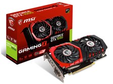MSI GTX 1050 GAMING X 2G [PCIExp 2GB] 価格比較 - 価格.com