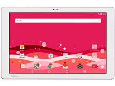 Lgエレクトロニクス Qua Tab Pz Au ピンク 価格比較 価格 Com Lgエレクトロニクス Qua Tab Pz Au ピンク 価格比較 価格 Com