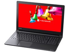 東芝 dynabook BZ35/YB Core i3 PBZ35YB-SRA-K 価格.com限定モデル
