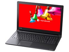 東芝 dynabook BZ55/BB Core i7 PBZ55BB-SMA 価格比較 - 価格.com