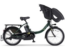YAMAHA　PAS kiss mini　充電器 ヤマハ発動機 電動自転車 子供乗せ ヤマハ PAS Kiss mini un SP