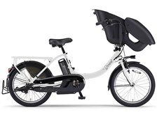 ヤマハ PAS Kiss mini un PA20KXL [ピュアパールホワイト] + 専用充電