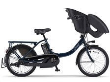 ヤマハ PAS Kiss mini un PA20KXL [マットダークブルー] + 専用充電器
