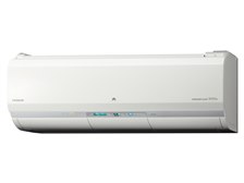 配送取付込み金額　8畳用　ステンレス・クリーン 白くまくん RAS-XJ25G HITACHI エアコン白くまくん Gシリーズ[8畳用/2.5KW/凍結洗浄